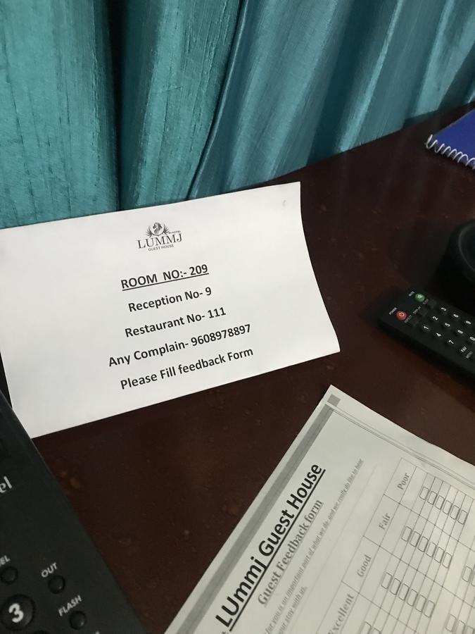 Lummj Guest House Motihari Экстерьер фото